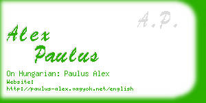 alex paulus business card